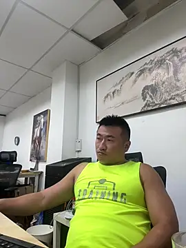 Snapshot of Cunzhangshibage02 chatting on 9, 4, 2026 Cunzhangshibage02 online show from 9, 4, 2026