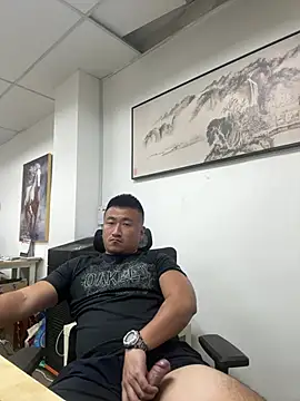 Snapshot of Cunzhangshibage02 chatting on 16, 4, 2026 Cunzhangshibage02 online show from 16, 4, 2026