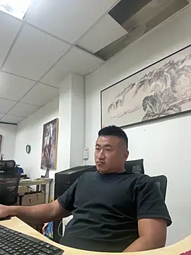 Snapshot of Cunzhangshibage02 chatting on 16, 4, 2026 Cunzhangshibage02 online show from 16, 4, 2026