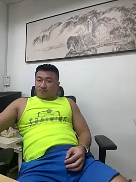Cunzhangshibage02 online show from 25, 5, 2026