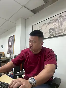 Cunzhangshibage02 online show from 4, 6, 2026