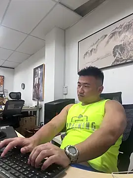 Cunzhangshibage02 online show from 14, 6, 2026