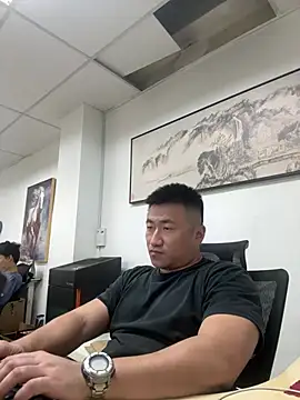 Snapshot of Cunzhangshibage02 chatting on 16, 6, 2026 Cunzhangshibage02 online show from 16, 6, 2026