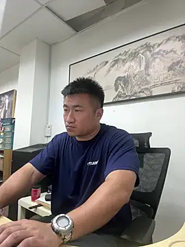 Snapshot of Cunzhangshibage02 chatting on 9, 7, 2026 Cunzhangshibage02 online show from 9, 7, 2026