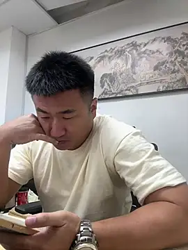 Snapshot of Cunzhangshibage02 chatting on 17, 7, 2026 Cunzhangshibage02 online show from 17, 7, 2026