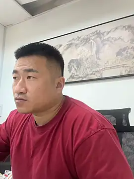 Snapshot of Cunzhangshibage02 chatting on 27, 7, 2026 Cunzhangshibage02 online show from 27, 7, 2026