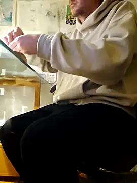 Snapshot of dufatcock chatting on 20, 3, 2026 dufatcock online show from 20, 3, 2026