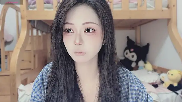 Snapshot of Gaga2077 chatting on 23, 4, 2026 Gaga2077 online show from 23, 4, 2026