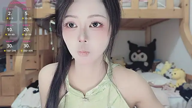 Snapshot of Gaga2077 chatting on 24, 4, 2026 Gaga2077 online show from 24, 4, 2026