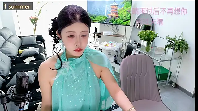 Snapshot of Summerbaby-001 chatting on 23, 3, 2026 Summerbaby-001 online show from 23, 3, 2026