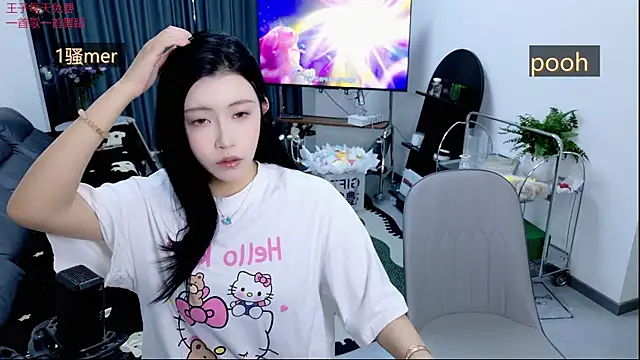 Snapshot of Summerbaby-001 chatting on 21, 4, 2026 Summerbaby-001 online show from 21, 4, 2026