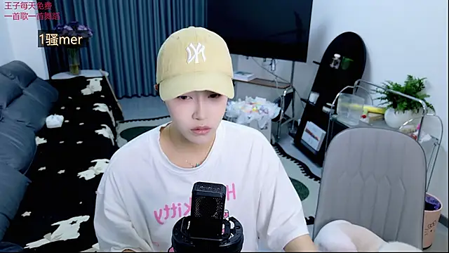 Snapshot of Summerbaby-001 chatting on 22, 4, 2026 Summerbaby-001 online show from 22, 4, 2026