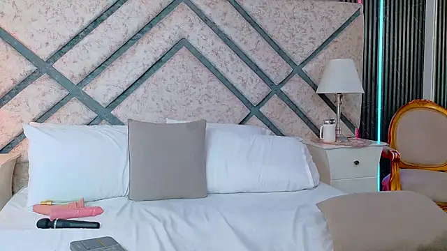 Snapshot of GalileaMoure chatting on 23, 4, 2026 GalileaMoure online show from 23, 4, 2026