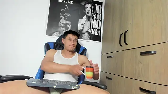 Snapshot of D_dorman chatting on 14, 4, 2026 D dorman online show from 14, 4, 2026