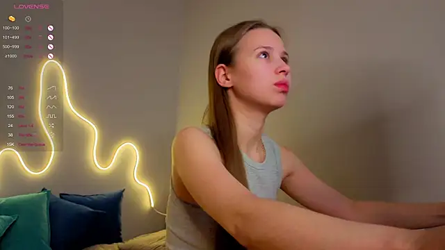 Snapshot of Emma_dream_ chatting on 26, 6, 2026 Emma dream online show from 26, 6, 2026