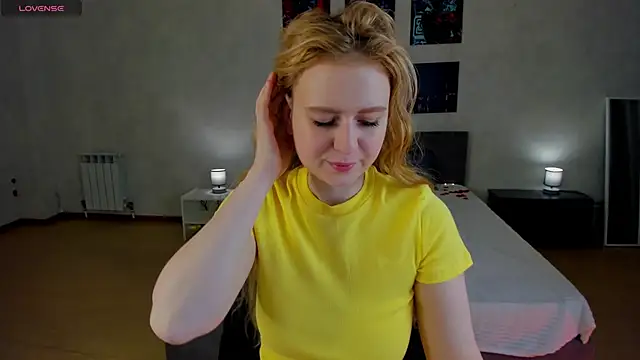 Snapshot of Shiny_Liss chatting on 20, 4, 2026 Shiny Liss online show from 20, 4, 2026