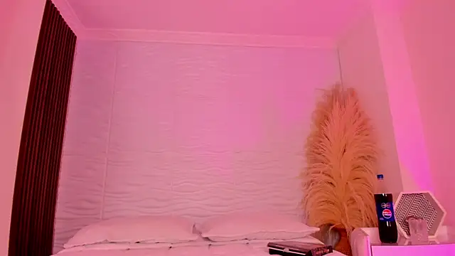 AlondraSoomer online show from 17, 4, 2026