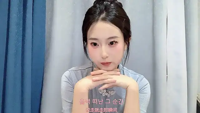 Snapshot of 1X-yiyi chatting on 20, 3, 2026 1X-yiyi online show from 20, 3, 2026