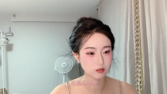 1X-yiyi online show from 11, 5, 2026