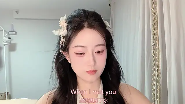 1X-yiyi online show from 13, 5, 2026