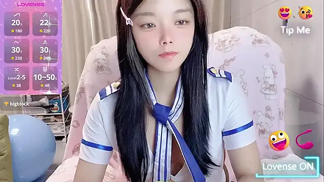 Snapshot of Puting_q chatting on 11, 4, 2026 Puting q online show from 11, 4, 2026