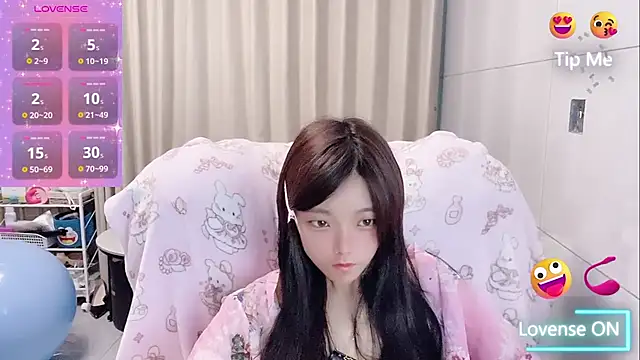 Snapshot of Puting_q chatting on 23, 4, 2026 Puting q online show from 23, 4, 2026