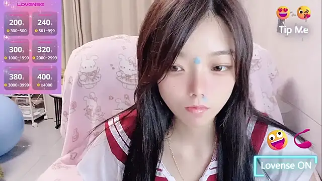 Snapshot of Puting_q chatting on 7, 5, 2026 Puting q online show from 7, 5, 2026