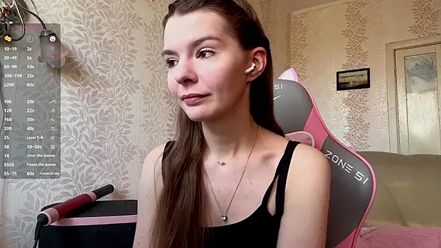 Snapshot of AnnWaddie chatting on 25, 3, 2026 AnnWaddie online show from 25, 3, 2026