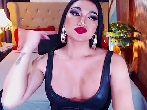 Snapshot of AluraJhenson chatting on 1, 5, 2026 AluraJhenson online show from 1, 5, 2026