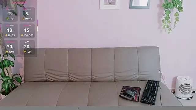 Snapshot of Zara_Fire chatting on 25, 5, 2026 Zara Fire online show from 25, 5, 2026