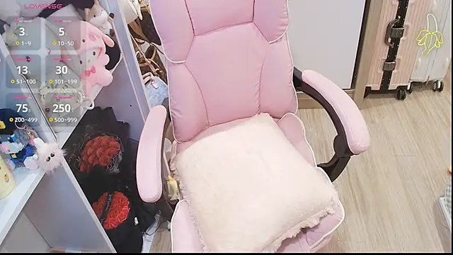 Snapshot of Nana_Chu chatting on 22, 4, 2026 Nana Chu online show from 22, 4, 2026