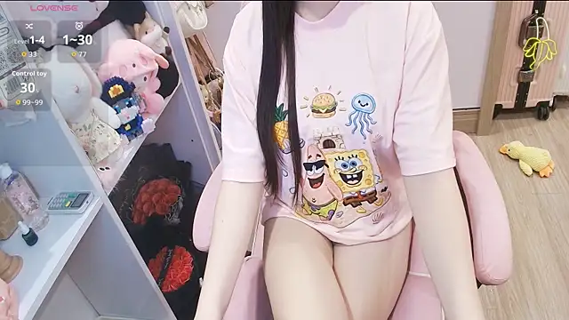 Snapshot of Nana_Chu chatting on 26, 4, 2026 Nana Chu online show from 26, 4, 2026