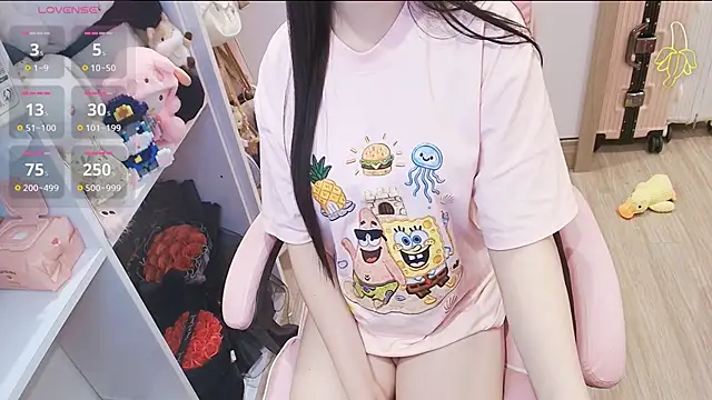 Snapshot of Nana_Chu chatting on 27, 4, 2026 Nana Chu online show from 27, 4, 2026