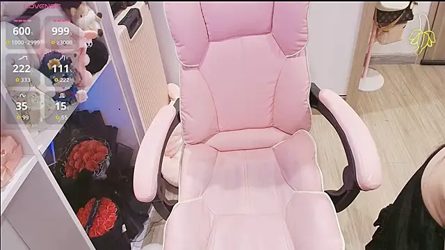 Snapshot of Nana_Chu chatting on 30, 4, 2026 Nana Chu online show from 30, 4, 2026