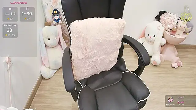 Snapshot of Nana_Chu chatting on 15, 7, 2026 Nana Chu online show from 15, 7, 2026