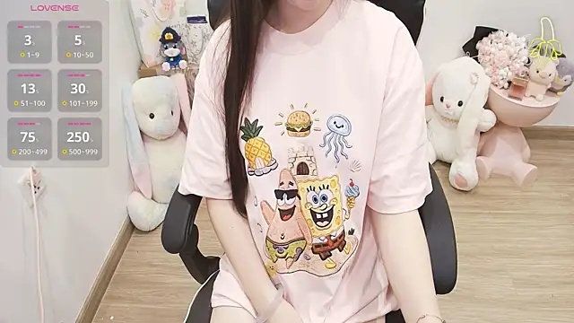 Snapshot of Nana_Chu chatting on 24, 7, 2026 Nana Chu online show from 24, 7, 2026