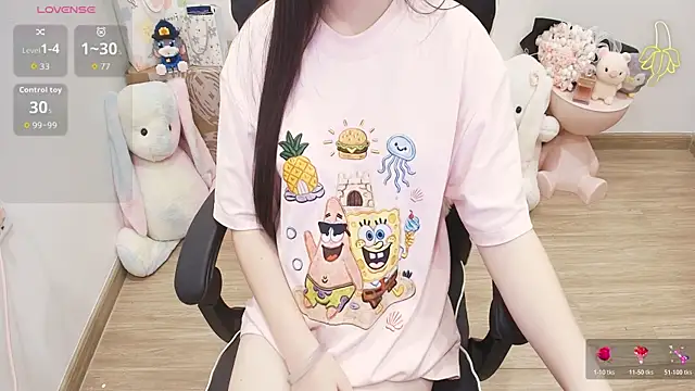Snapshot of Nana_Chu chatting on 25, 7, 2026 Nana Chu online show from 25, 7, 2026