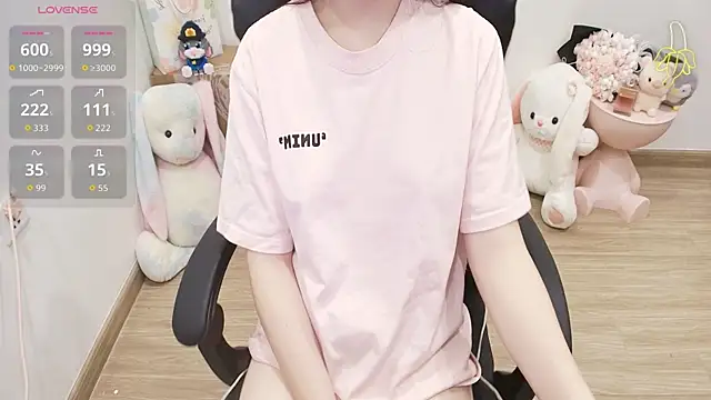 Snapshot of Nana_Chu chatting on 27, 7, 2026 Nana Chu online show from 27, 7, 2026