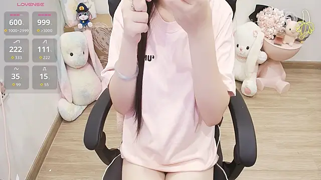 Snapshot of Nana_Chu chatting on 28, 7, 2026 Nana Chu online show from 28, 7, 2026