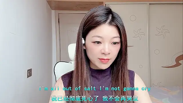 forzen520 online show from 4, 5, 2026