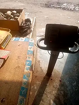 nana420aaaaa online show from 20, 3, 2026