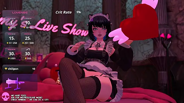 Snapshot of els_nia chatting on 11, 6, 2026 els nia online show from 11, 6, 2026