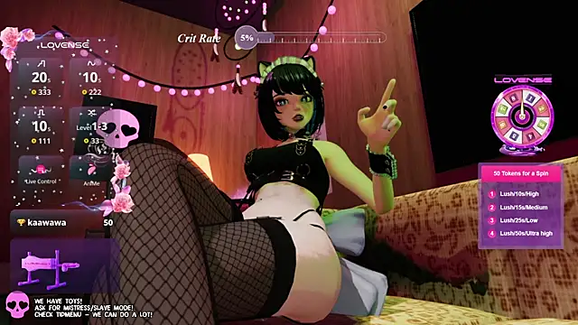 Snapshot of els_nia chatting on 17, 7, 2026 els nia online show from 17, 7, 2026