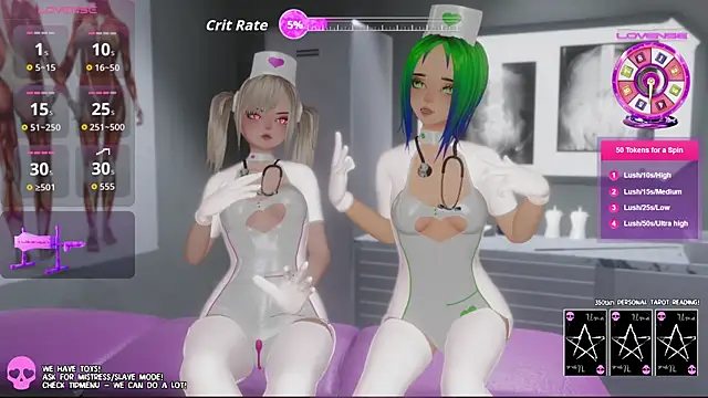 Snapshot of els_uma chatting on 24, 3, 2026 els uma online show from 24, 3, 2026