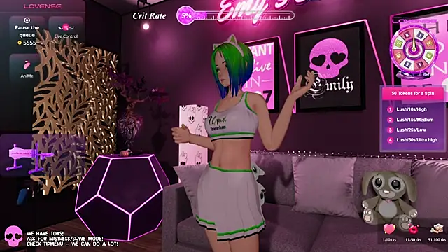 Snapshot of els_uma chatting on 29, 7, 2026 els uma online show from 29, 7, 2026