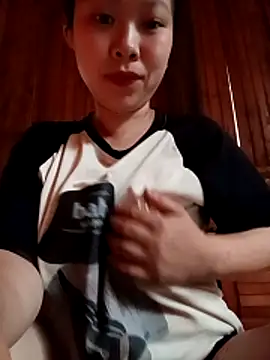 Snapshot of Panda_cutee chatting on 8, 4, 2026 Panda cutee online show from 8, 4, 2026