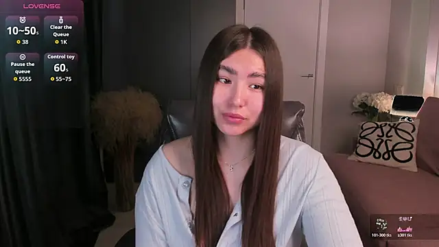 Snapshot of IceIcebabe_ chatting on 12, 4, 2026 IceIcebabe online show from 12, 4, 2026