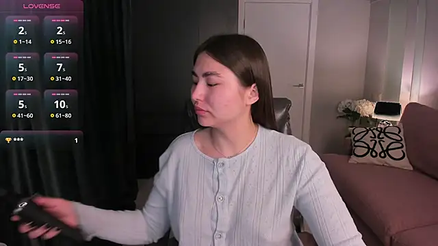 Snapshot of IceIcebabe_ chatting on 18, 4, 2026 IceIcebabe online show from 18, 4, 2026