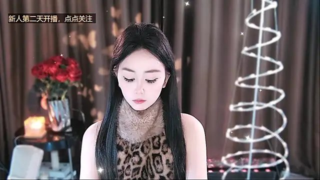 YiHe-jiang online show from 21, 3, 2026