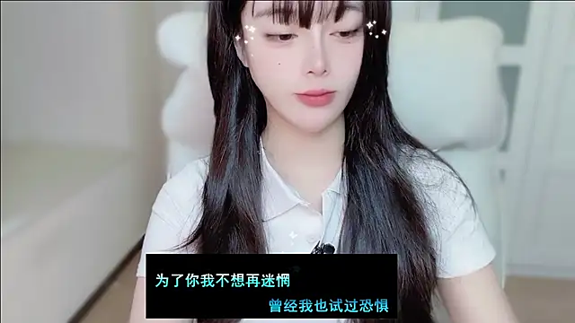 Snapshot of Rich51888 chatting on 28, 3, 2026 Rich51888 online show from 28, 3, 2026